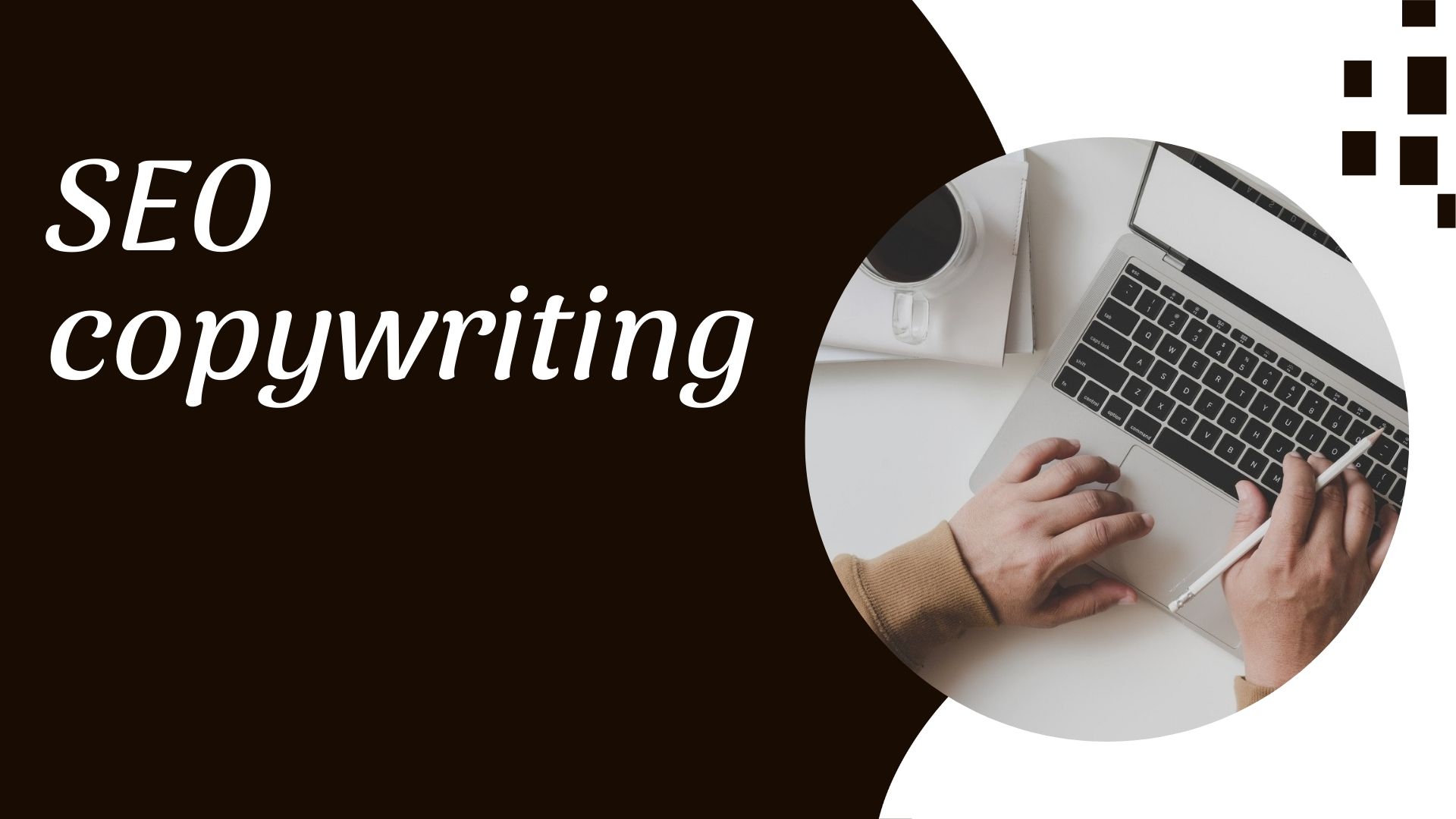 Copy of Brown Simple Digital Marketing Presentation (8).pdf